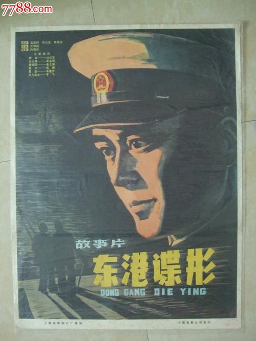 办理奥本大学毕业证