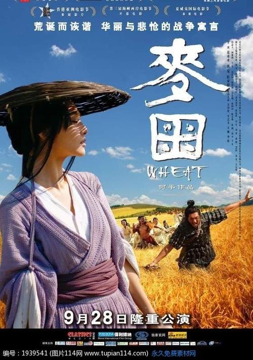 八戸工業大学证书
